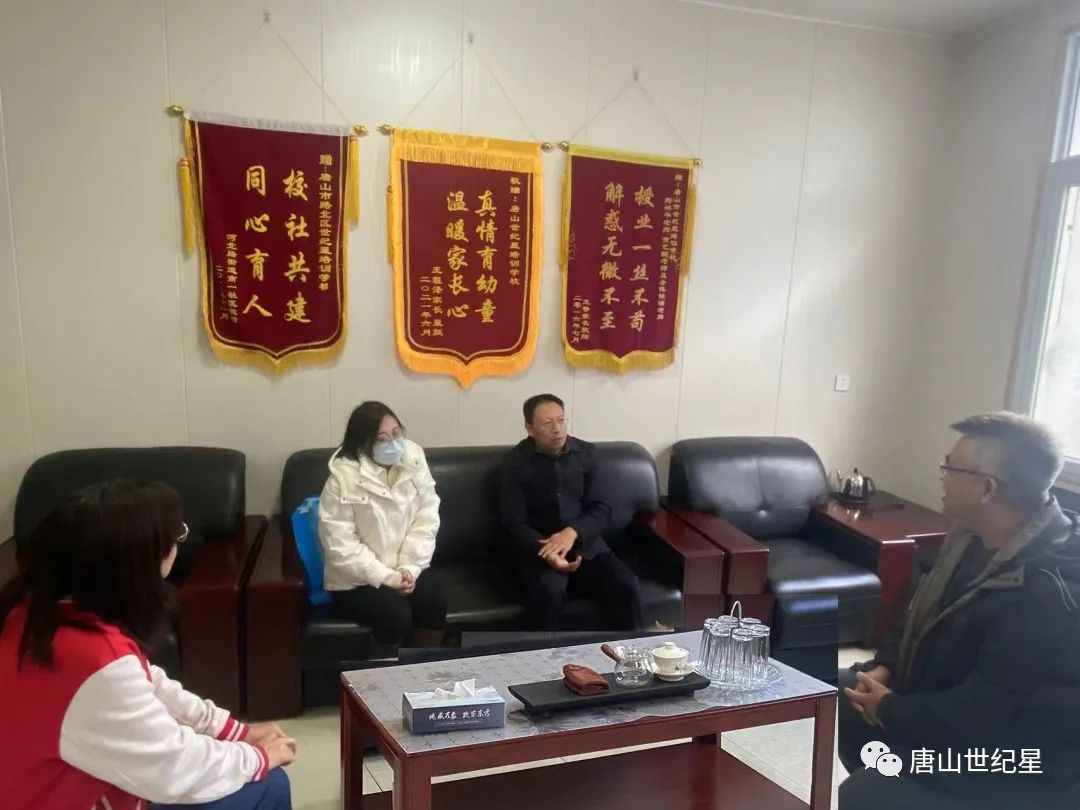 滦南残联领导来我校莅临指导