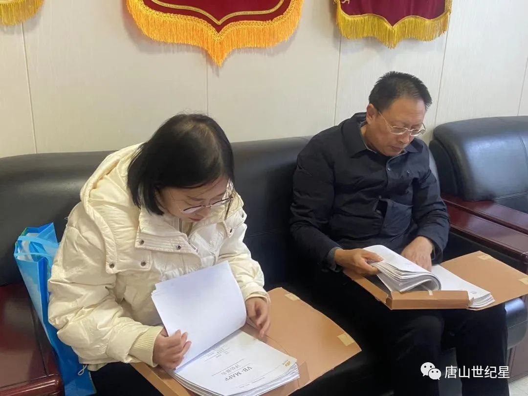 滦南残联领导来我校莅临指导