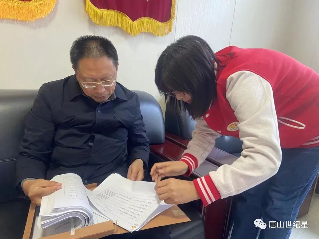 滦南残联领导来我校莅临指导