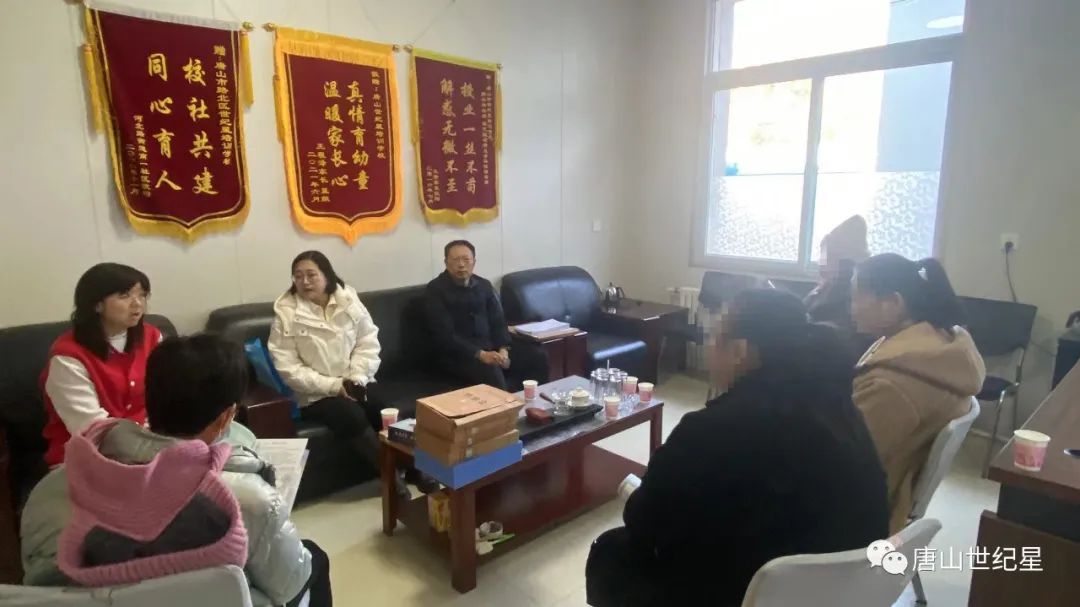 滦南残联领导来我校莅临指导 滦南残联领导来我校莅临指导