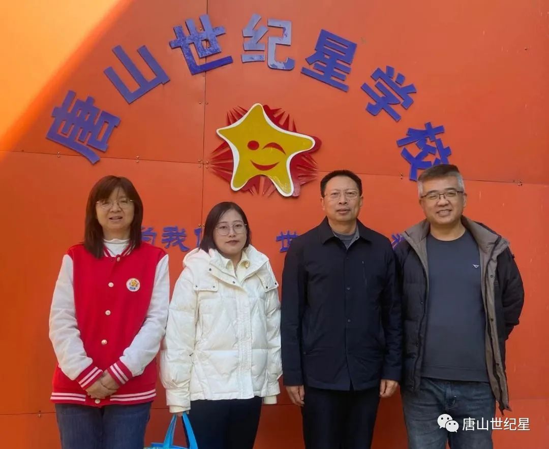 滦南残联领导来我校莅临指导 滦南残联领导来我校莅临指导