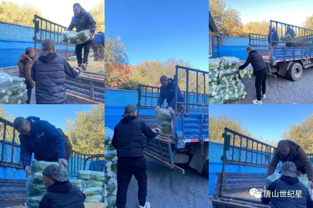温馨馈赠，校园充满爱