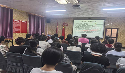 【世纪星】传承千年智慧，助力孩子成长——世纪星公益家长讲座《如何启发孩子的智慧》回顾 