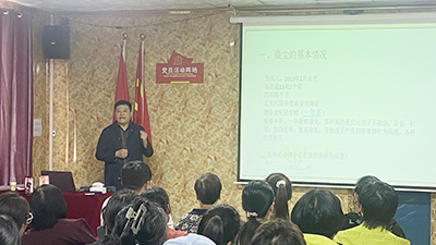 【世纪星】公益家长讲座——微尘一家的“启智培能”之路