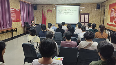 【世纪星】公益家长讲座——用心呵护孩子的身心灵2