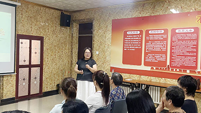 【世纪星】公益家长讲座——修己心，改己过，助孩子